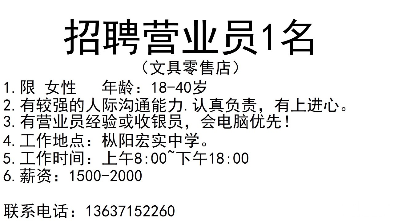 新建 Microsoft PowerPoint 演示文稿.jpg