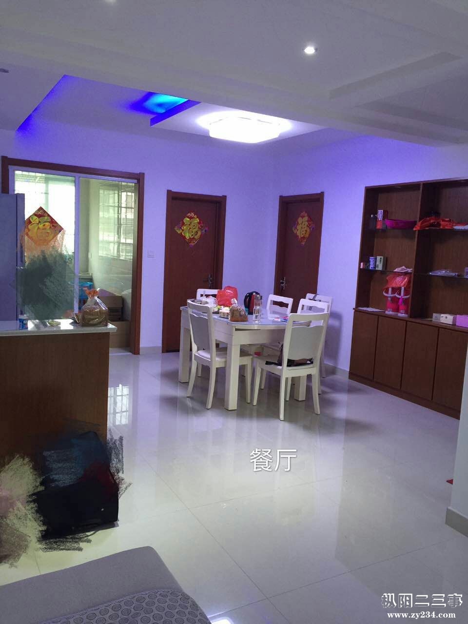 微信图片_20170619165129.jpg