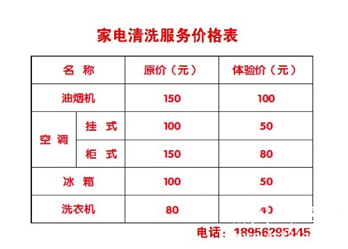 mmexport1498207327838.jpg
