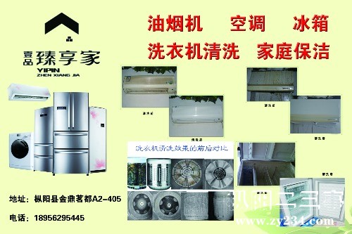 mmexport1498207339935.jpg