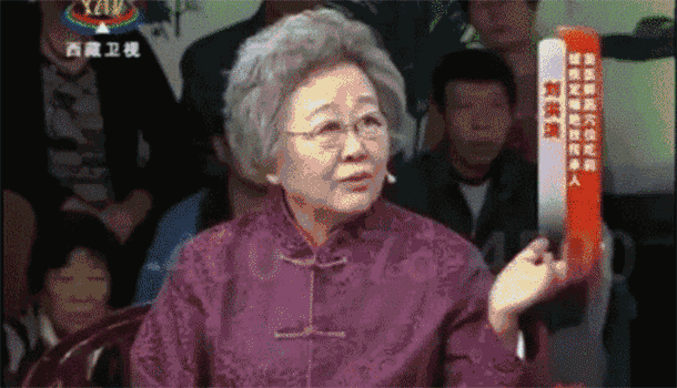 mmexport1498302976006.gif