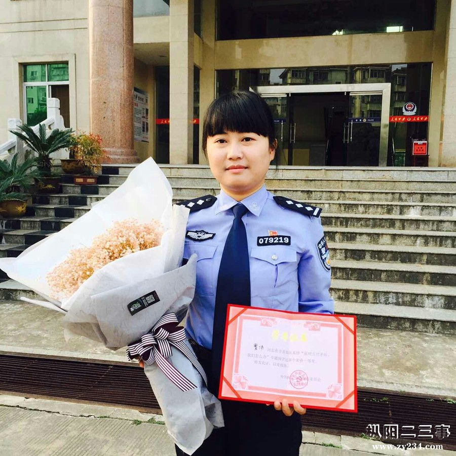 QQ图片20170629135355.jpg