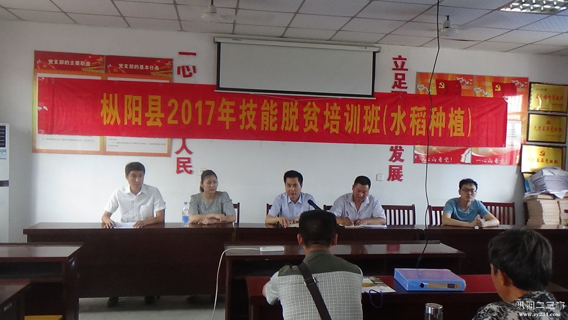 微信图片_20170629113638.jpg
