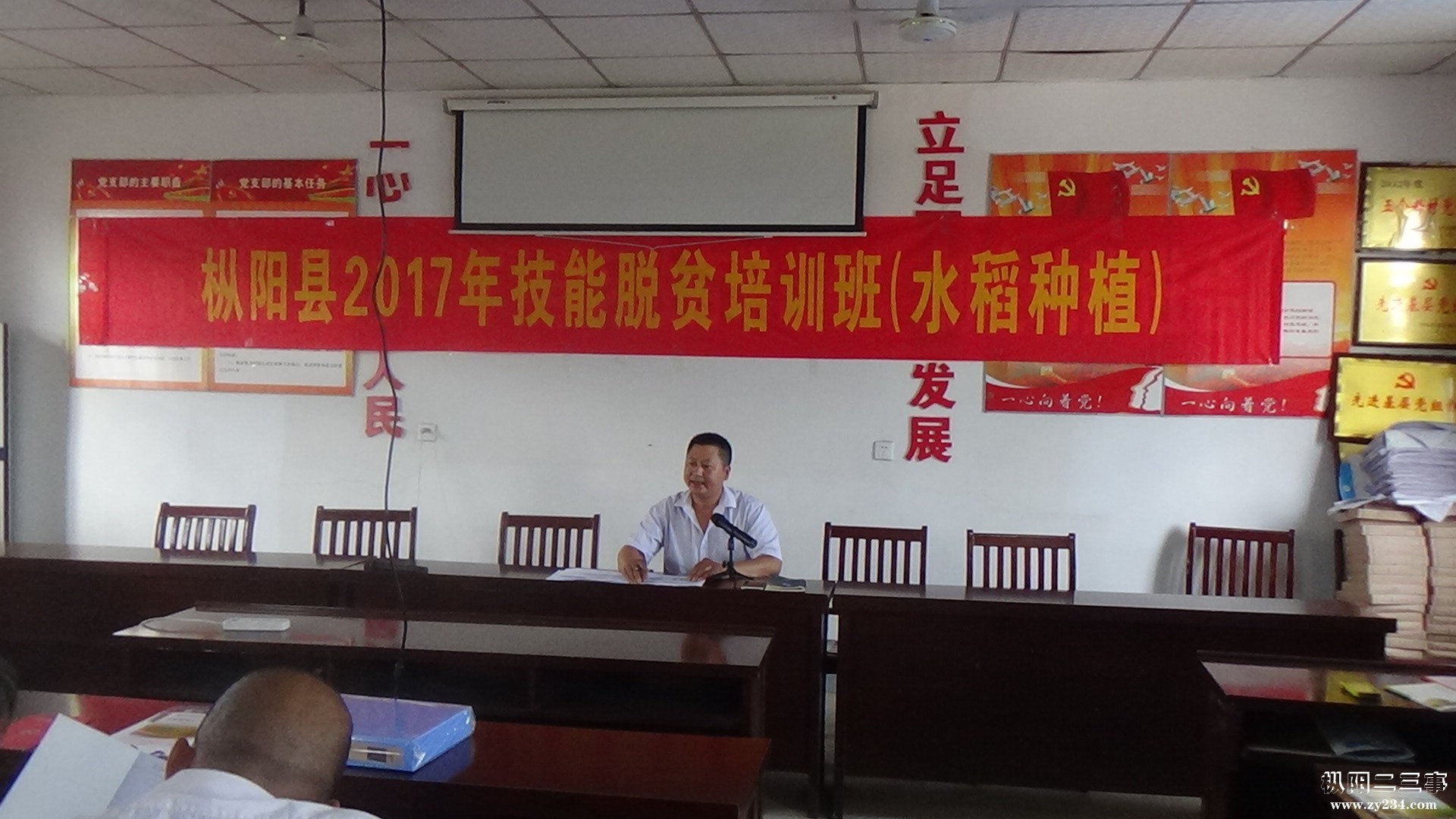 微信图片_20170629113628.jpg