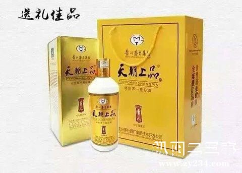 微信图片_20170701093544.jpg