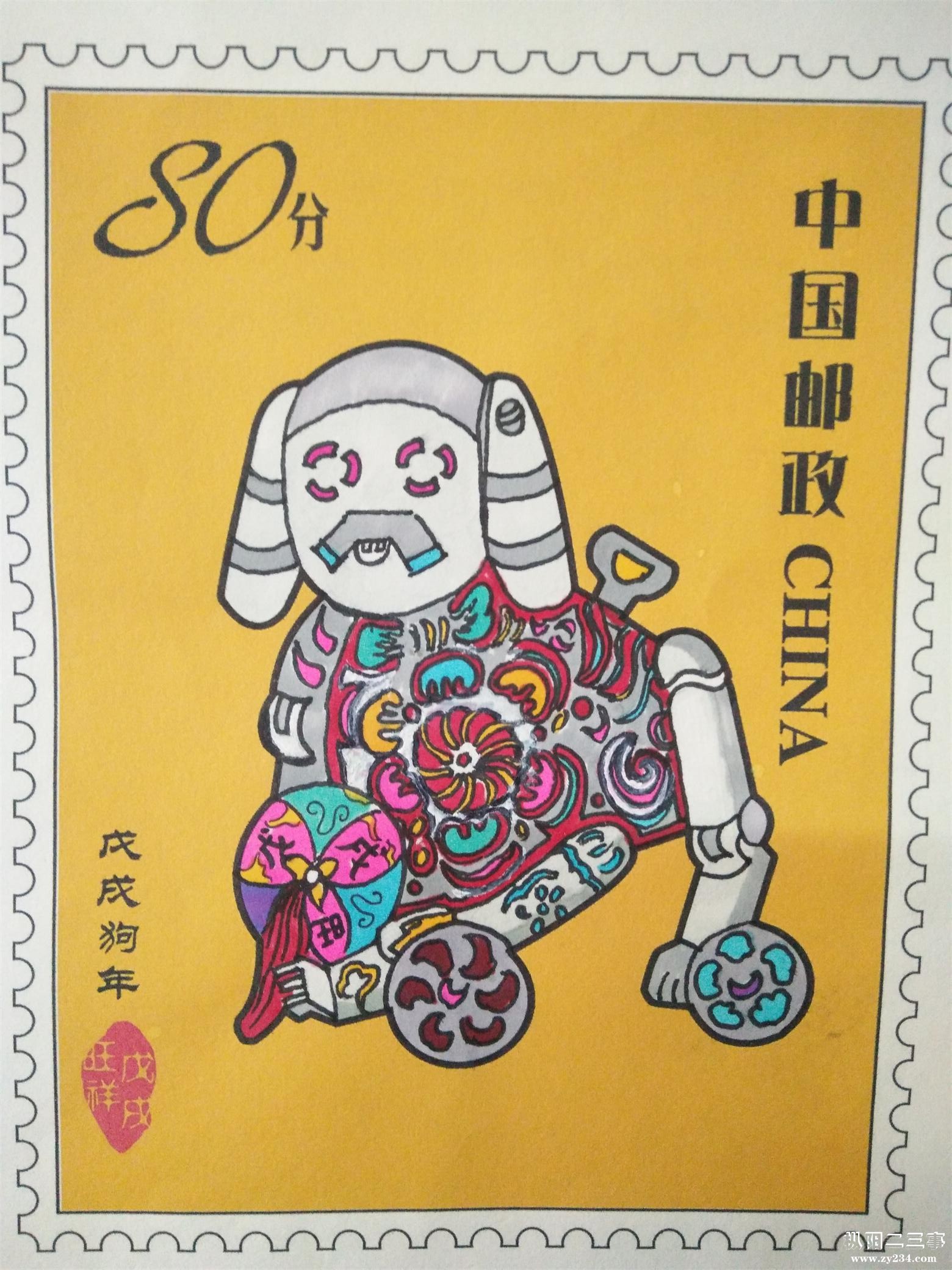 10.JPG