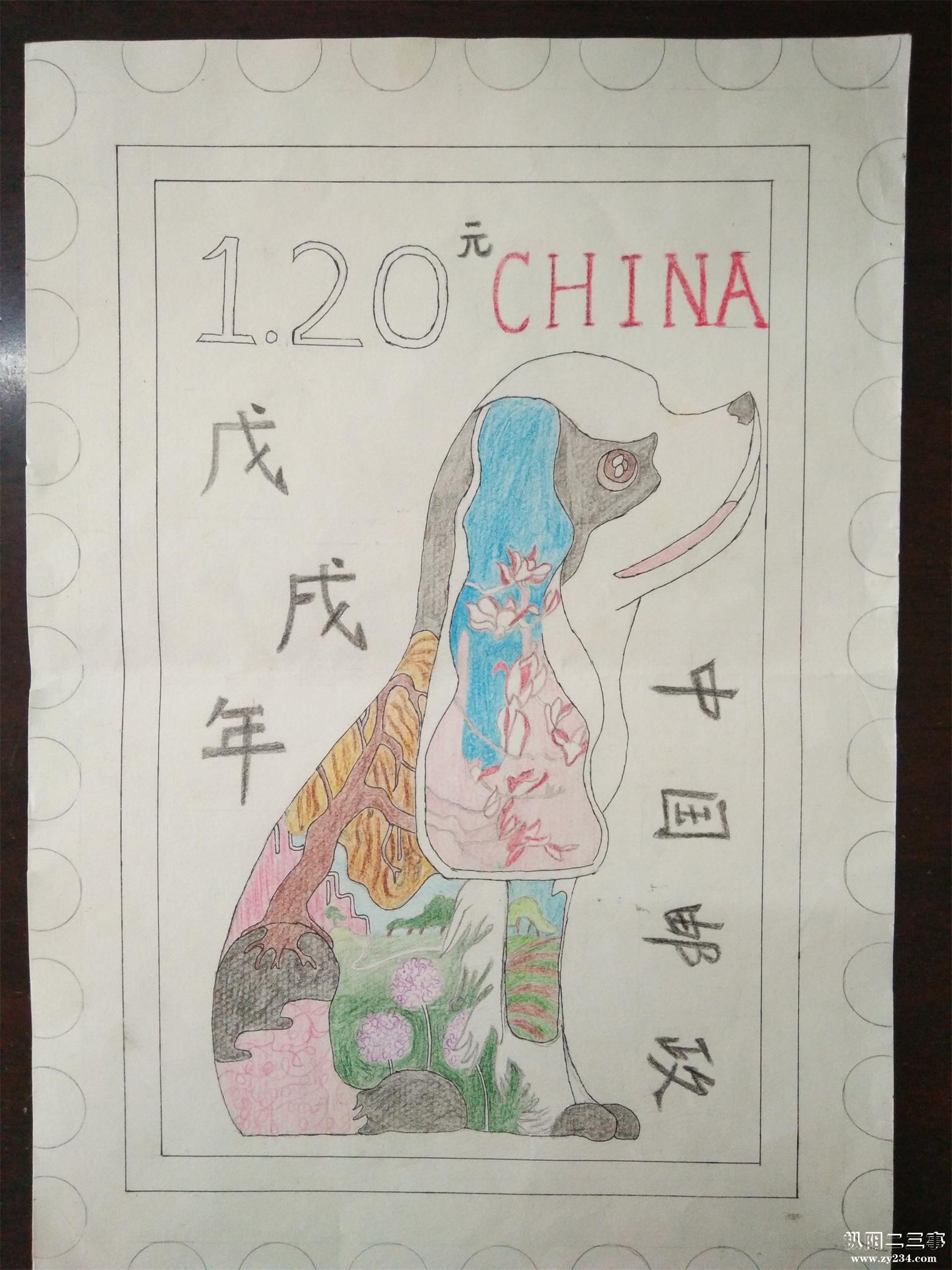 20.JPG