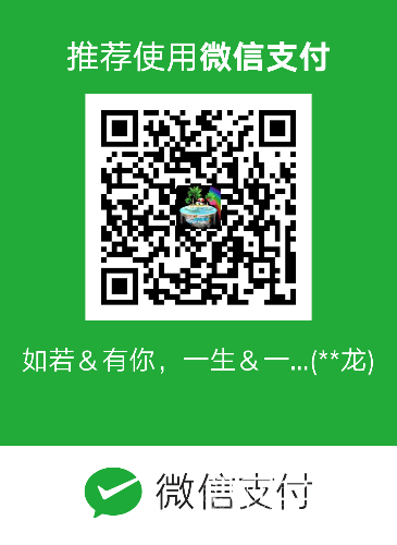 mm_facetoface_collect_qrcode_1499161228723.png