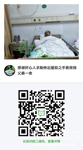 mmexport1498903000018.jpg