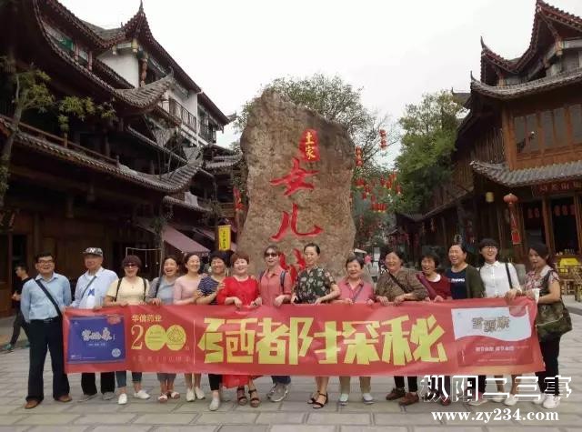 微信图片_20170708202958.jpg