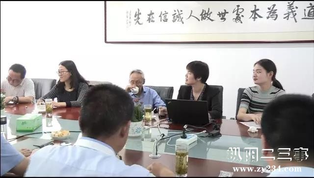 微信图片_20170708204832.jpg