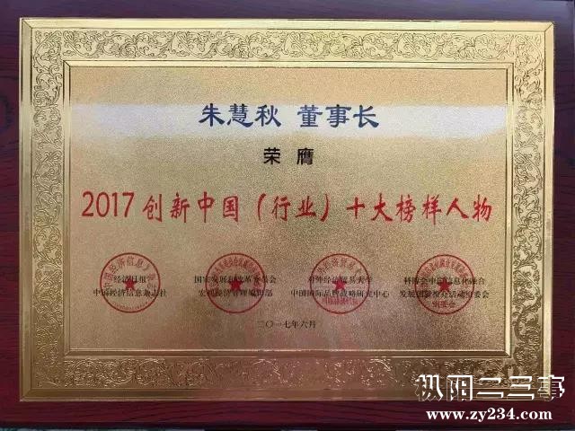 微信图片_20170708205948.jpg