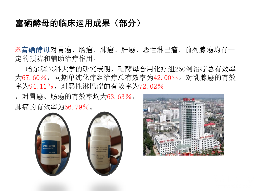 QQ截图20170714011412.png