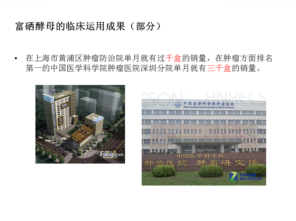 QQ截图20170714011440.png