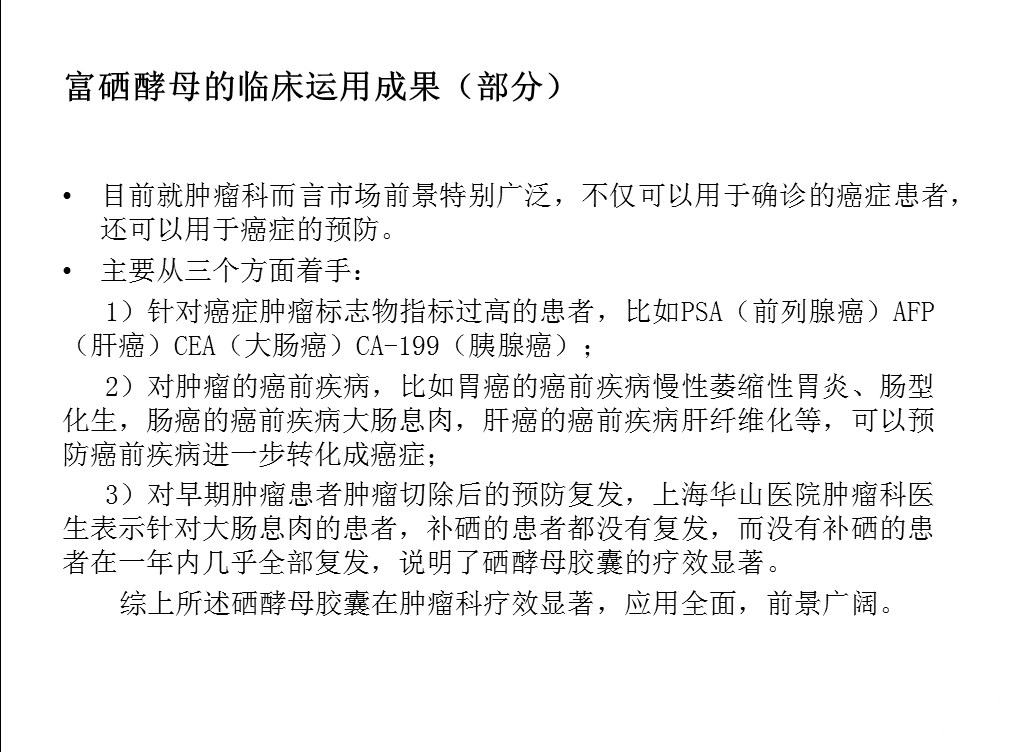 QQ截图20170714011458.png
