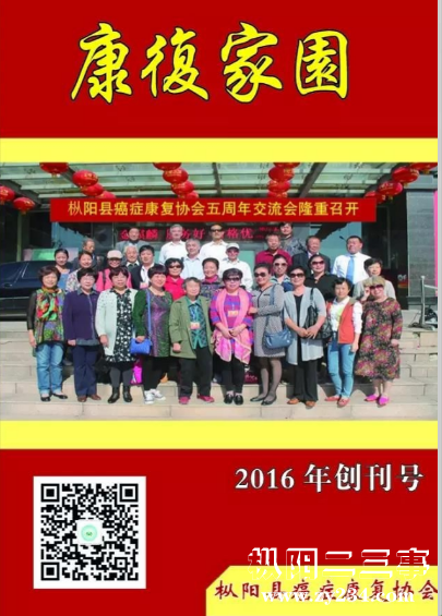 QQ截图20170717194128.png