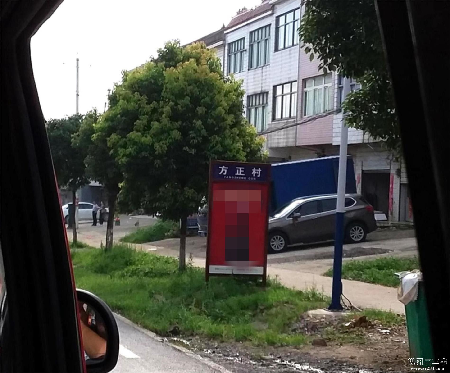 20170705_072257_爱奇艺_看图王.jpg