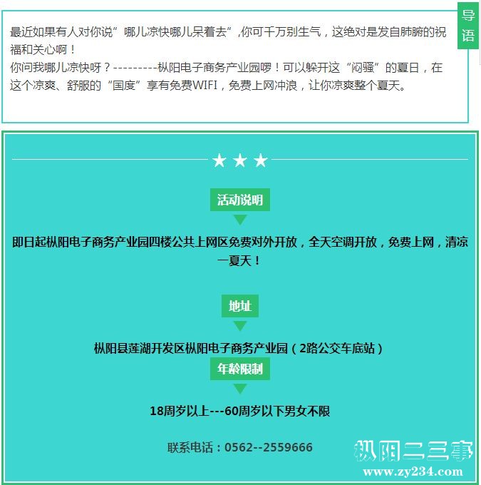 截图02.jpg