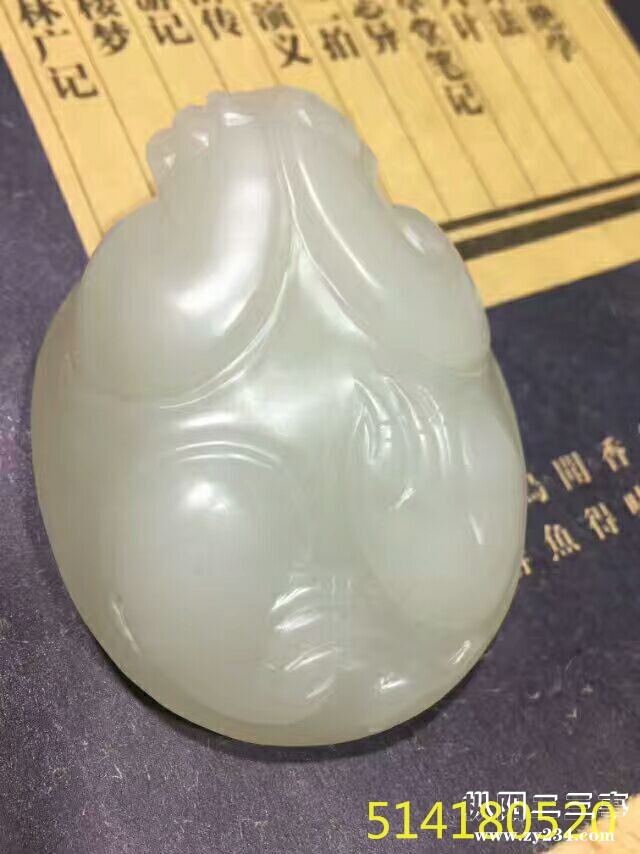 QQ图片20170709090336_看图王.jpg