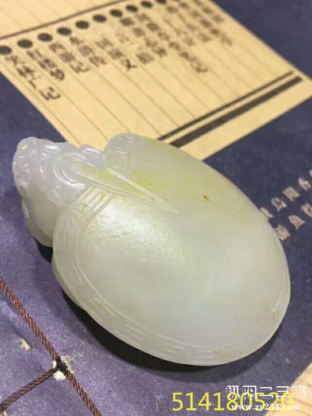 QQ图片20170709090348_看图王.jpg