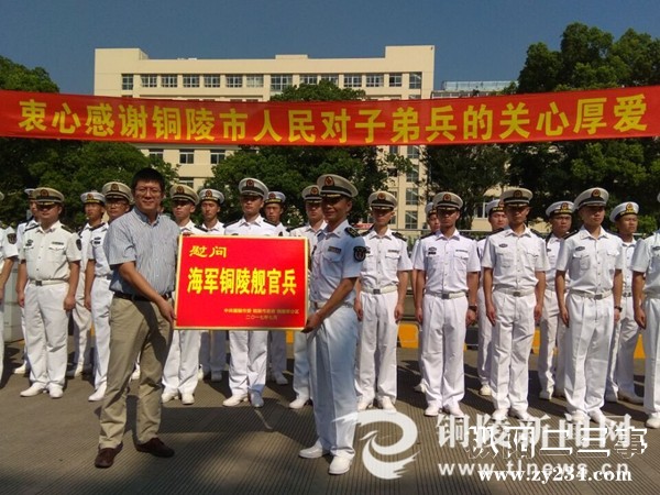 002511a14b461adc123a16.jpg