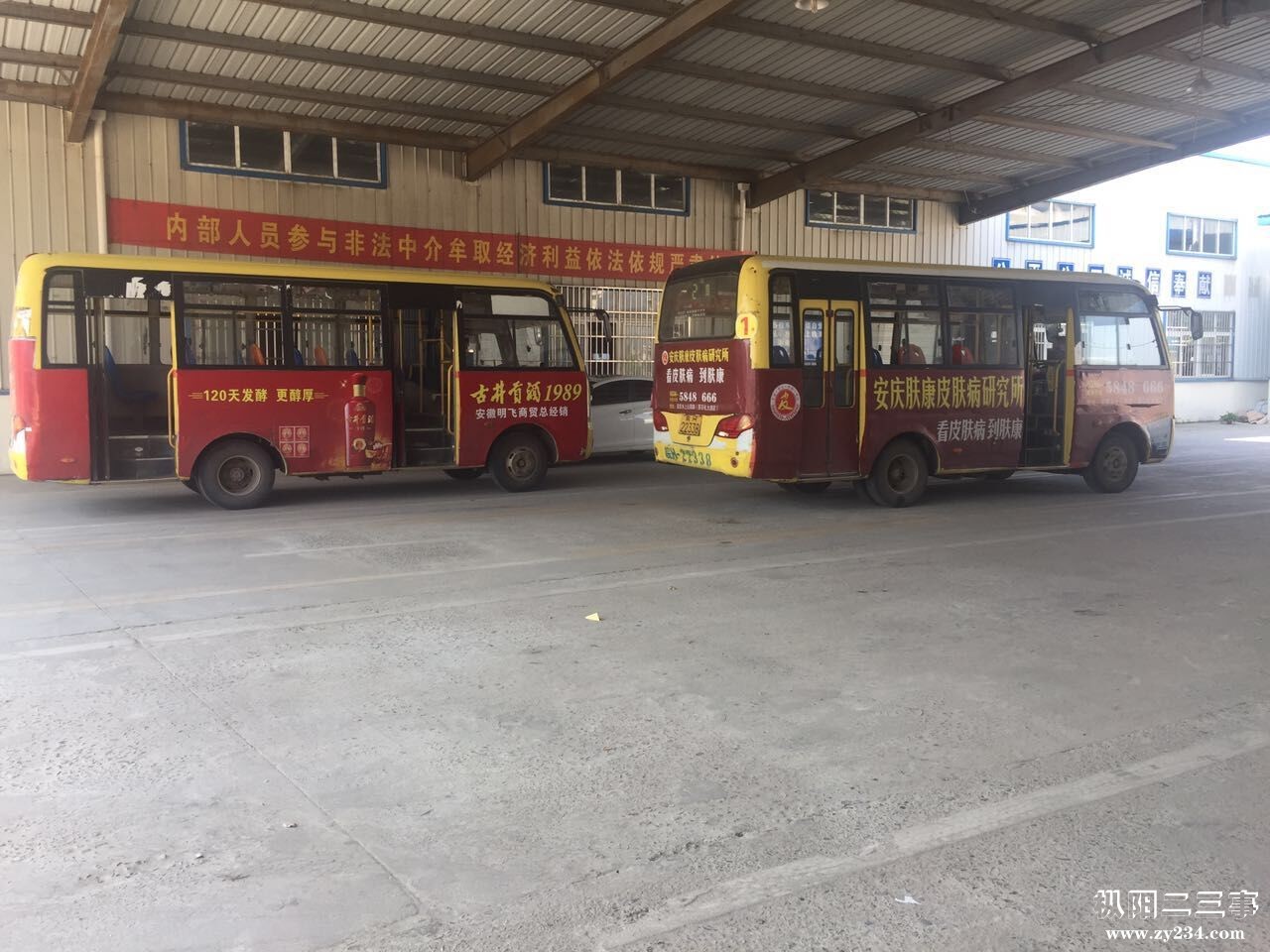QQ图片20170722133439.jpg