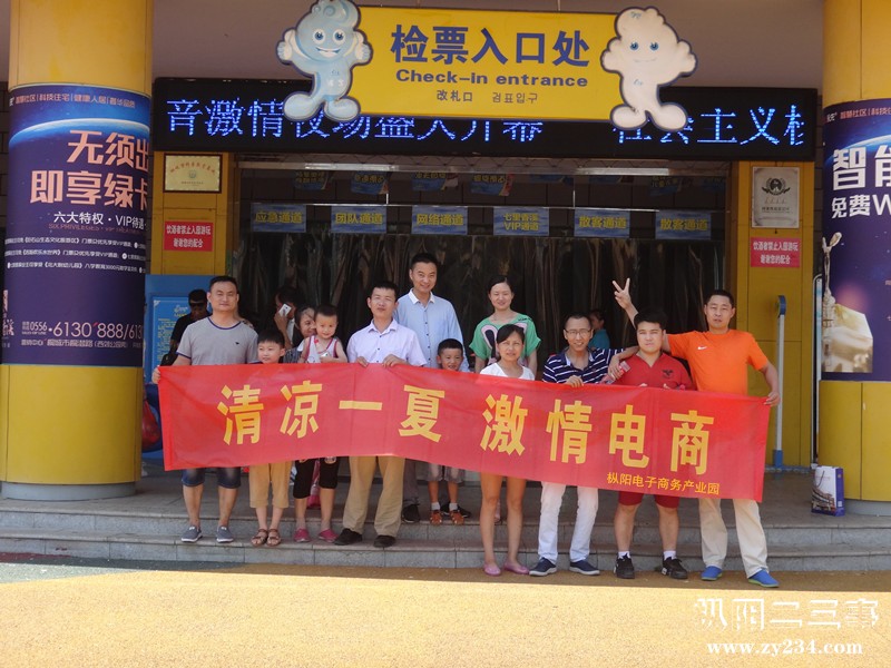 dsc04463_副本.jpg