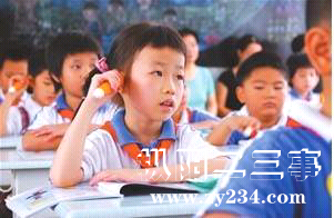 a8krqn1871834089799.jpg