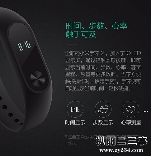 mishop_export_1500563679451.jpg