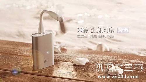 mishop_export_1500204243482.jpg