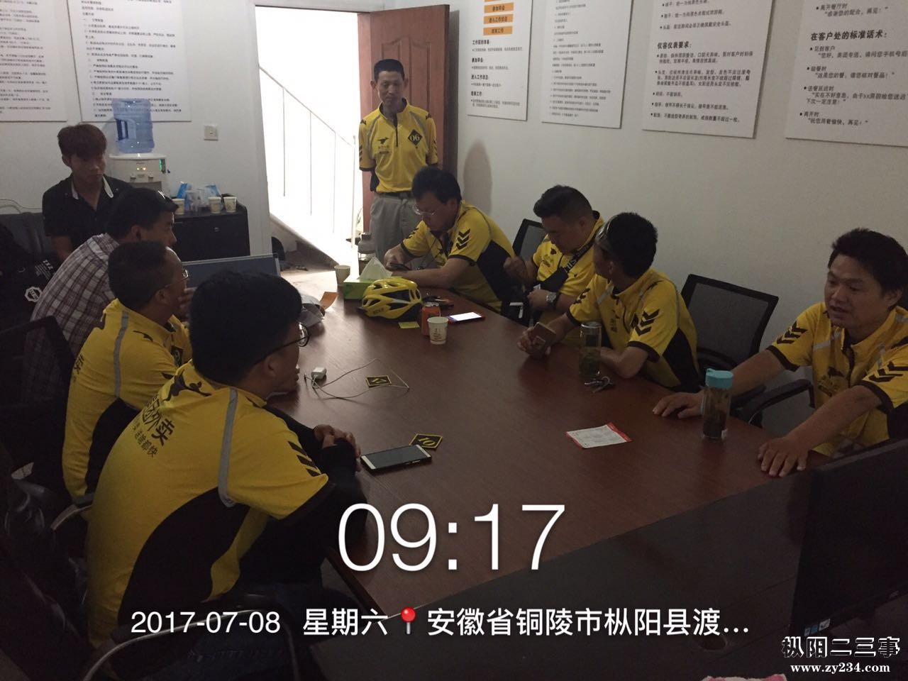 微信图片_20170711120617.jpg
