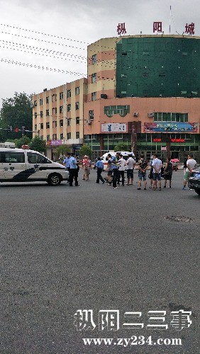 IMG20170801131251.jpg