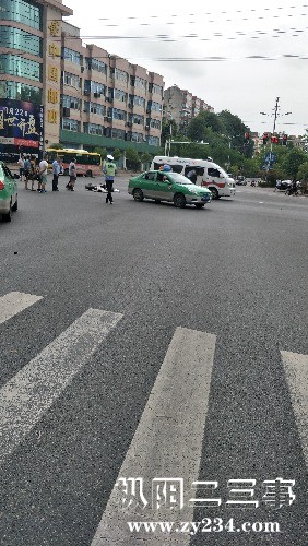 IMG20170801131124.jpg
