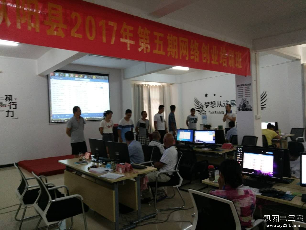 微信图片_20170801135037.jpg