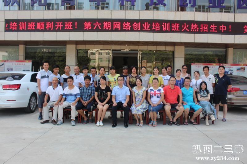 微信图片_20170801135203.jpg