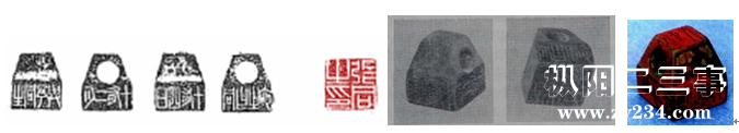 张同之印.png