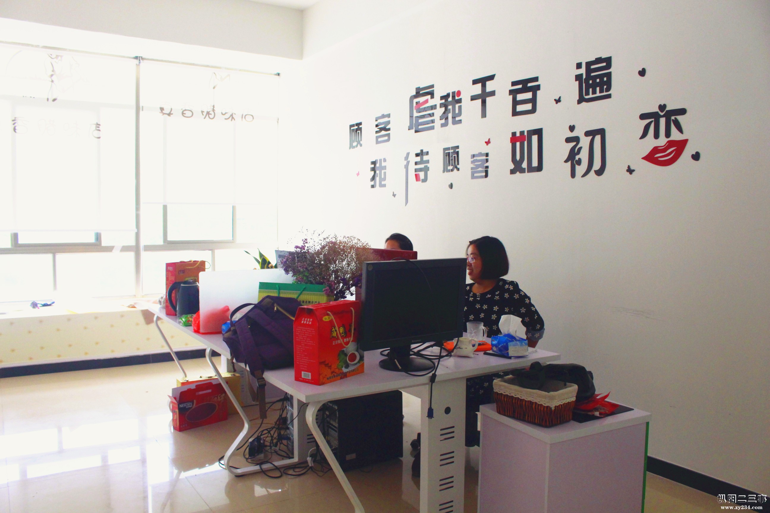 _MG_1581_副本.jpg