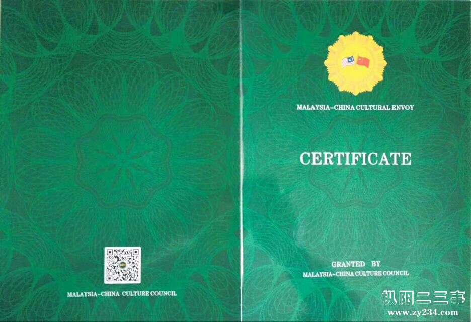 mmexport1502958440787.jpg