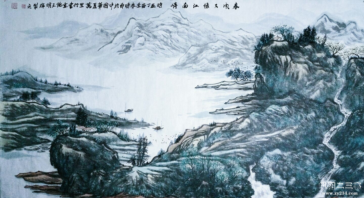 mmexport1503019813893.jpg