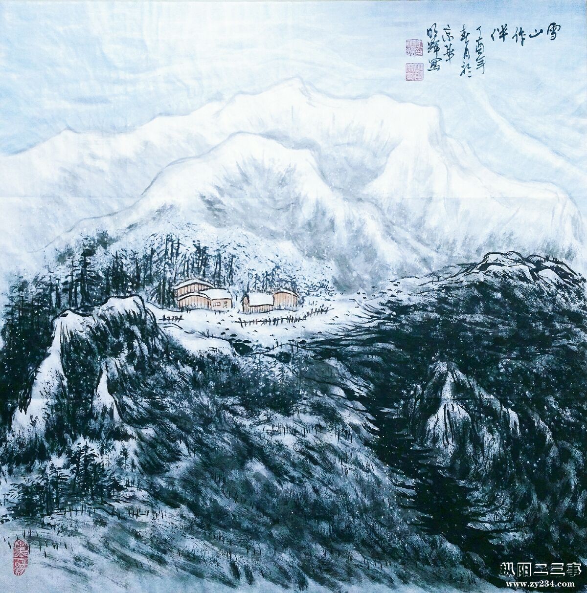 mmexport1503019865690.jpg