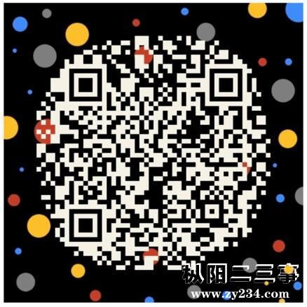 QQ截图20170823145222.jpg