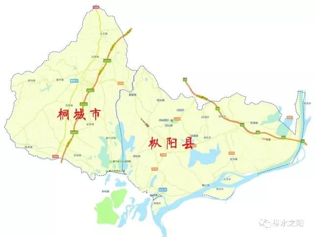 枞阳、桐城区划图.jpg