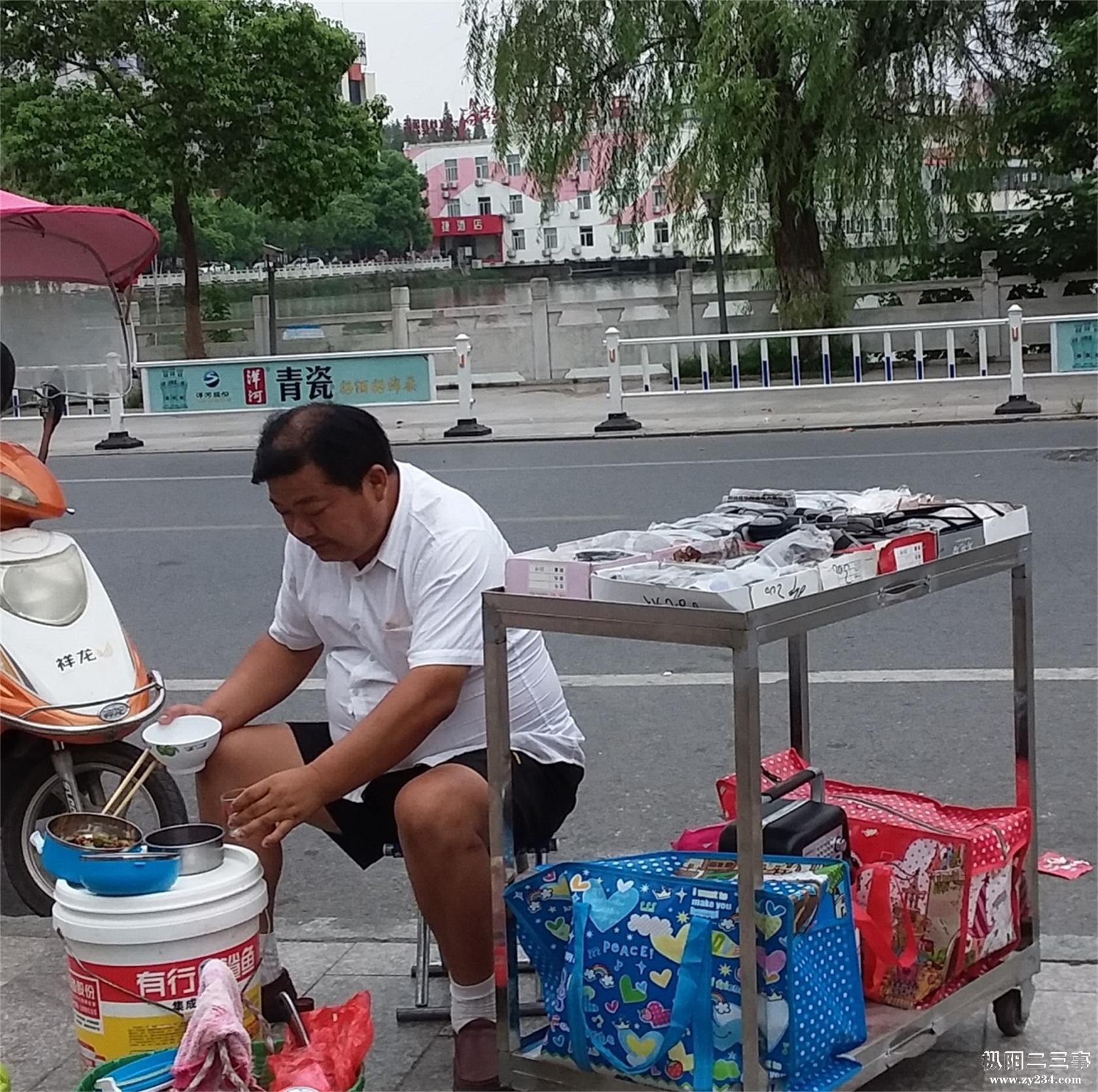 20170830_112805_看图王.jpg