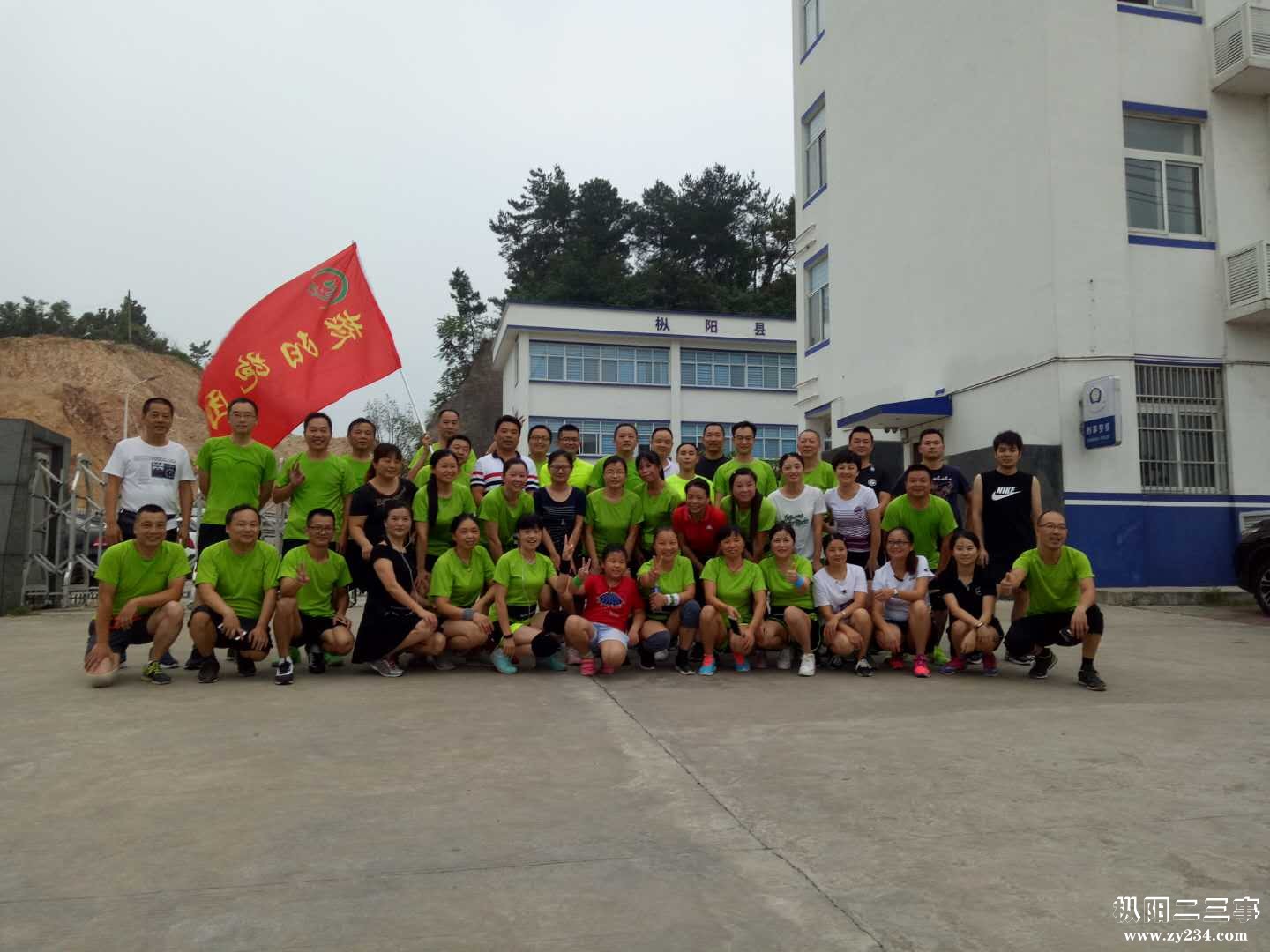 微信图片_20170831172349.jpg