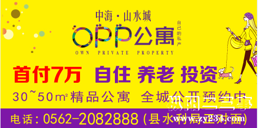 QQ图片20170909091204.png