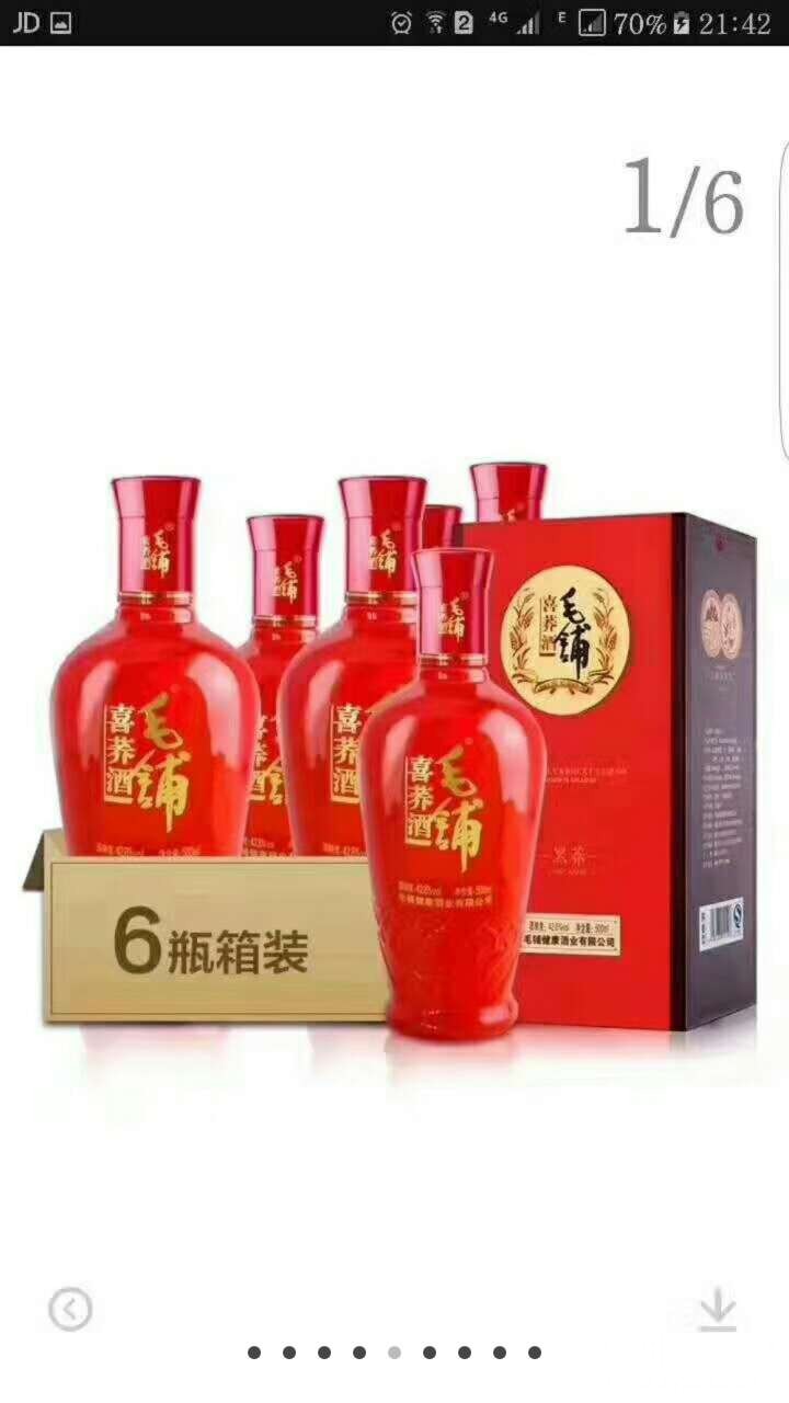 微信图片_20170909092044.jpg