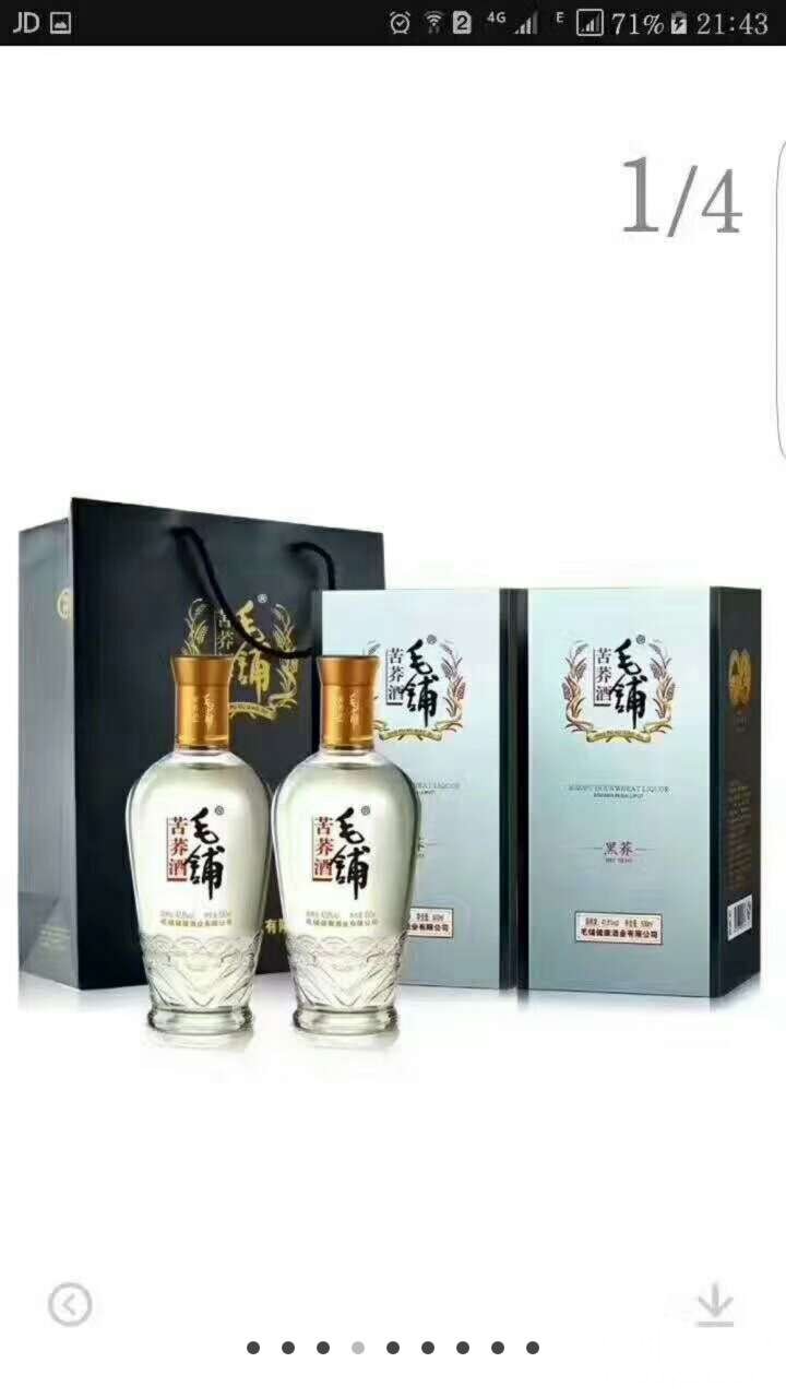 微信图片_20170909092054.jpg