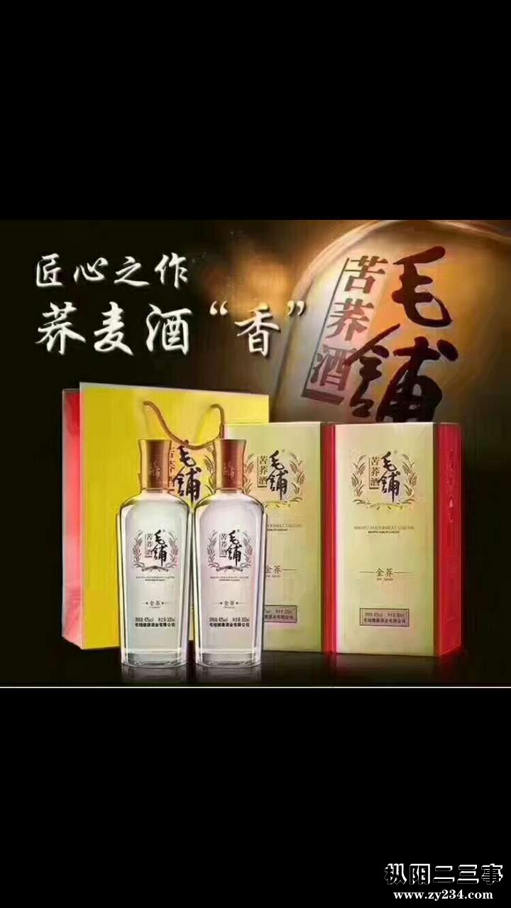 微信图片_20170909092100.jpg