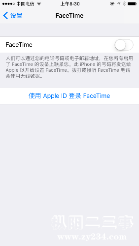 IMG_5424.PNG