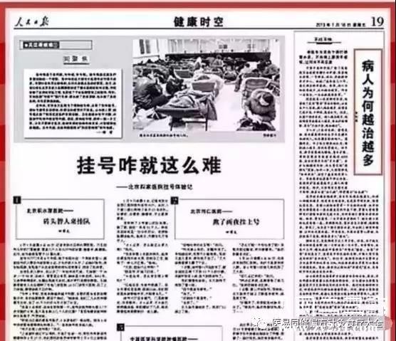 微信图片_20170914002251.jpg